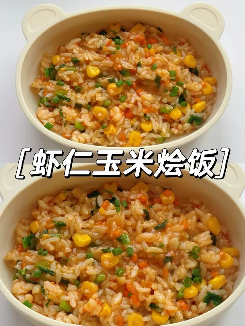 1岁宝宝玉米辅食怎么做_1