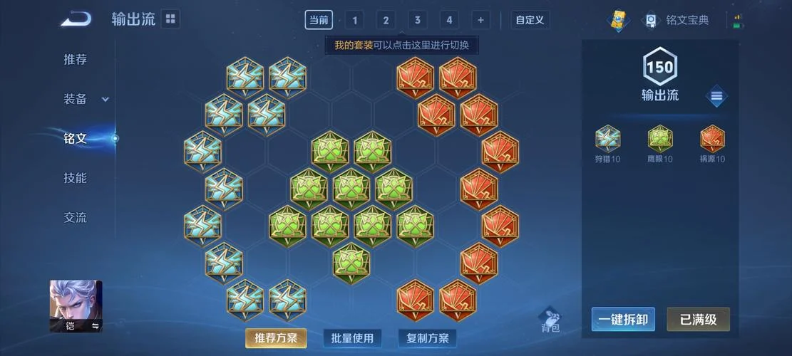 时雨天司多少钱_2
