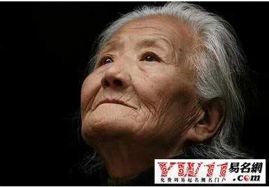 梦见长辈怀孕了是怎么回事_2