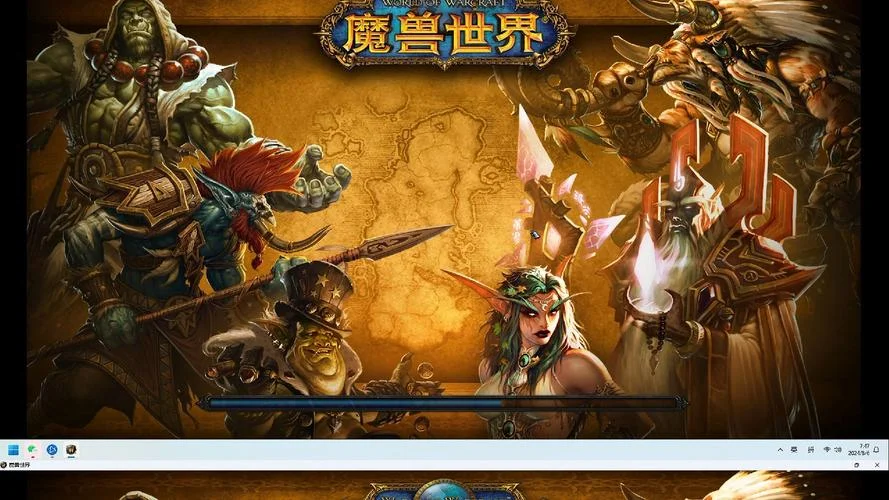 魔兽_2