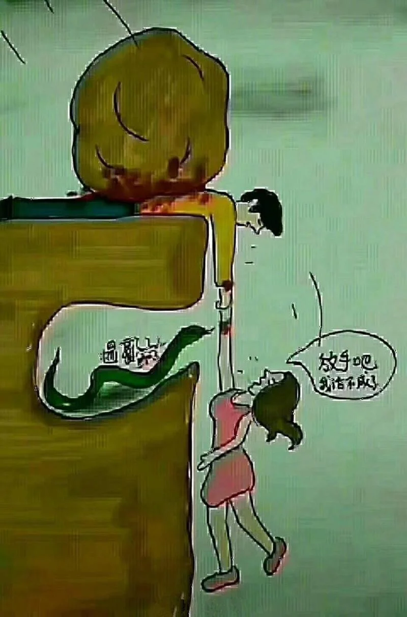 男人梦到大蛇和女人_1