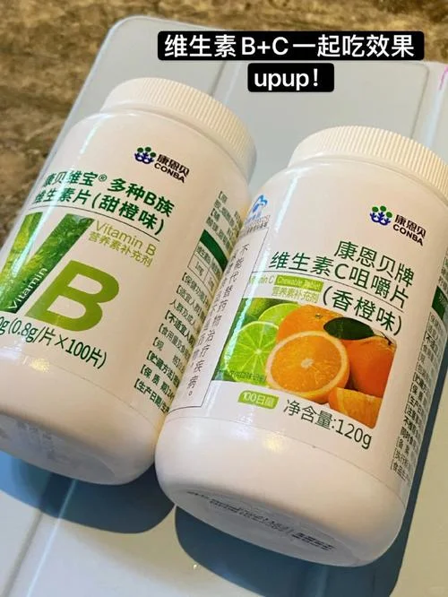维生素b族多少钱一盒_1