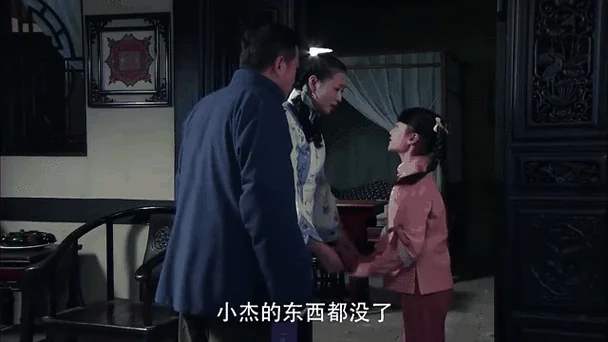 天涯赤子心大结局视频-天涯赤子心大结局