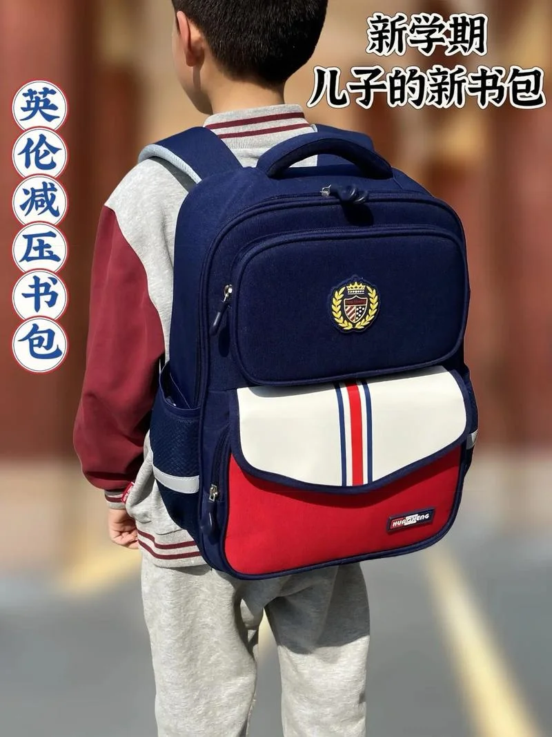 减负书包哪个牌子最轻-书包最轻品牌推荐