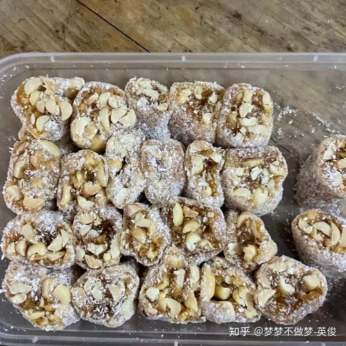 梦见吃喜糖瓜子_1