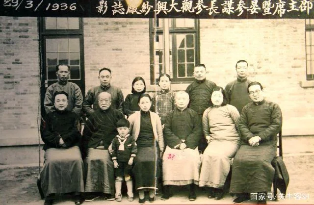 西安微波设备厂的历史-西安微波设备厂历史