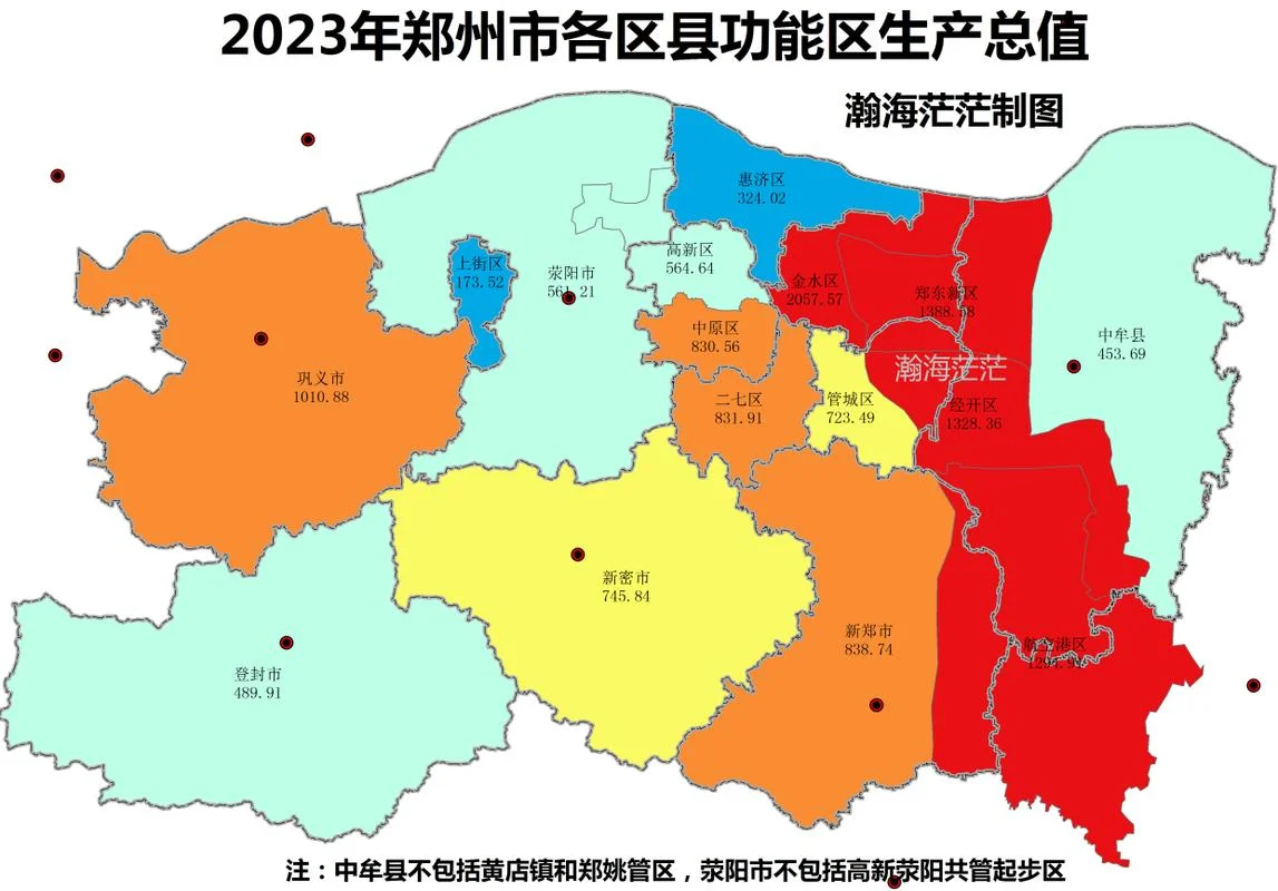 郑州属于哪个省的城市-郑州属于河南省