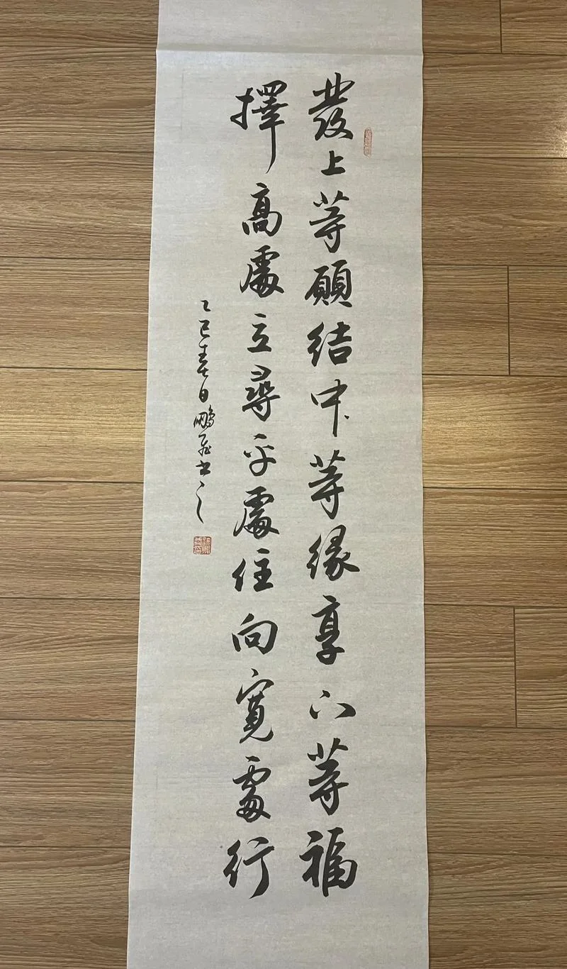 莫欺少年穷下一句对联-莫欺少年穷下一联