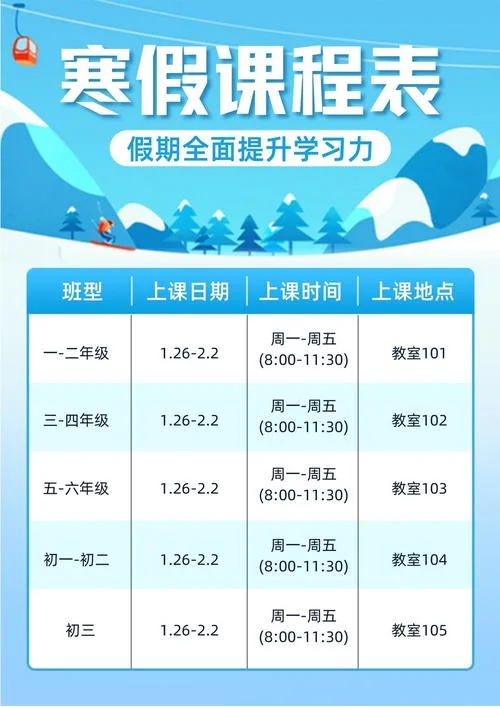 作业辅导班多少钱_1