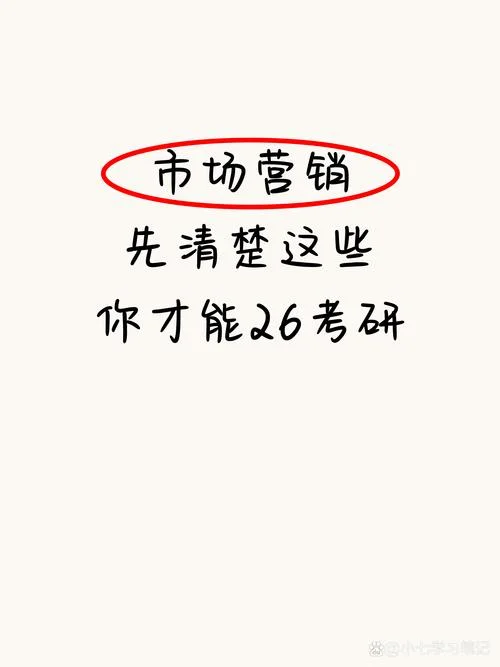 万金油专业是什么意思-万金油专业定义
