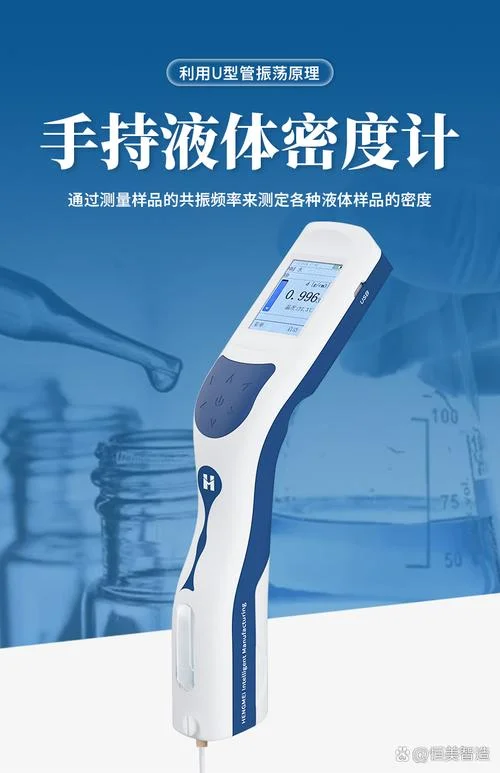 液体丢失量计算公式_1