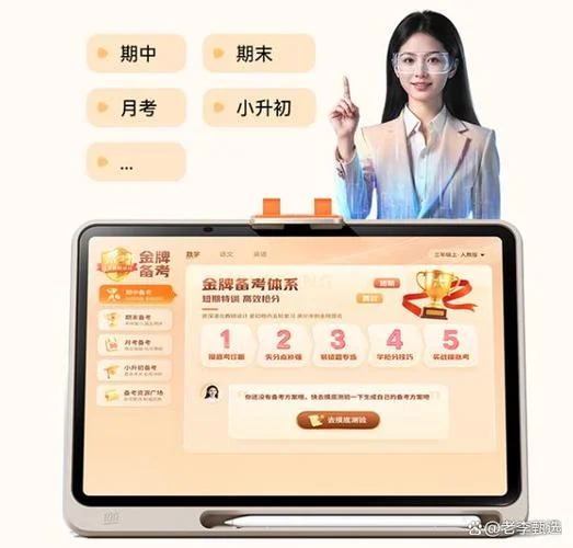 学习资源_2