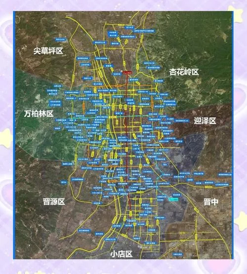 太原房产信息在哪查_2