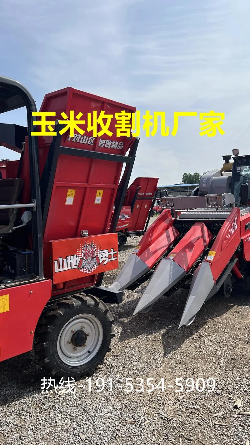 小型玉米收割机多少钱一台_1