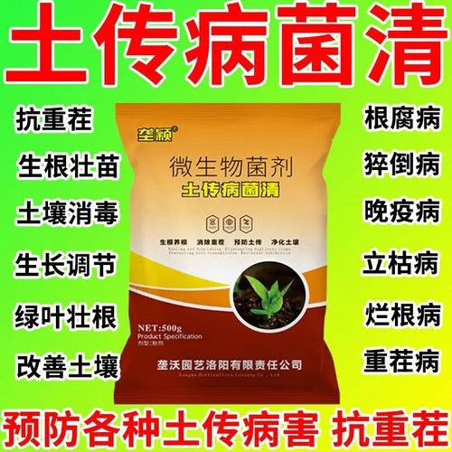 玉米底肥一亩用多少合理_2