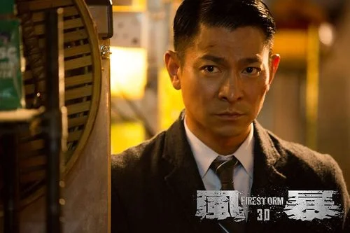 风暴电影剧情介绍结局-风暴电影结局简介