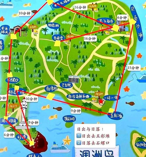 涠洲岛一天旅游攻略-涠洲岛一日游攻略