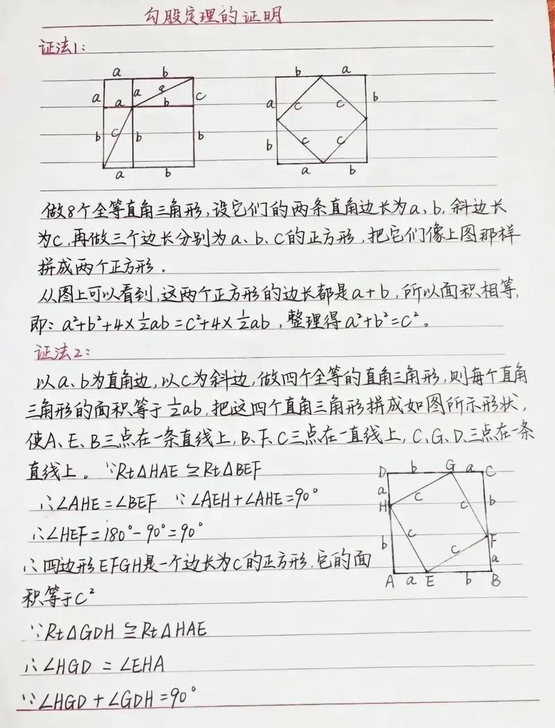 特普利茨定理证明-特普利茨定理证