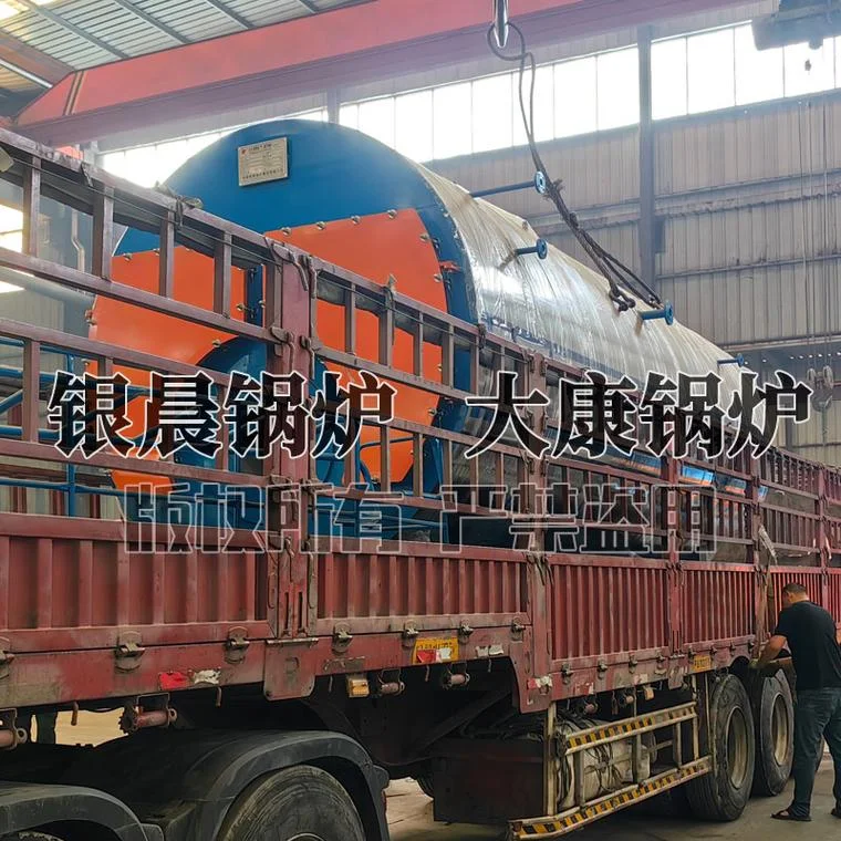 蒸汽多少钱一吨_1