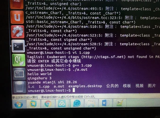 什么是指针c语言-什么是指针 c 语言
