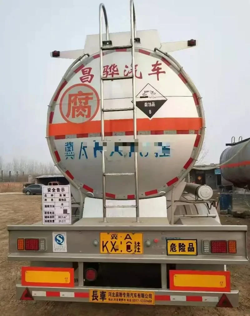 槽罐车运输一公里多少钱-一公里运费多少