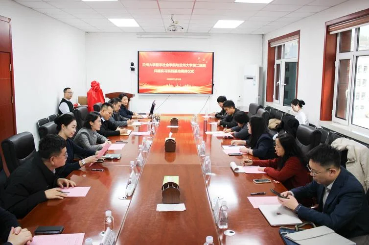 兰州大学哲学考研-兰州大学哲学考研