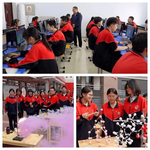 东方红中学最新消息-东方红中学最新