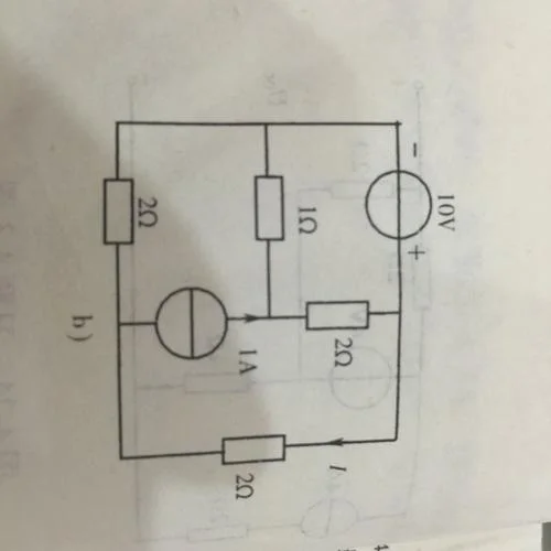 戴维南定理_1