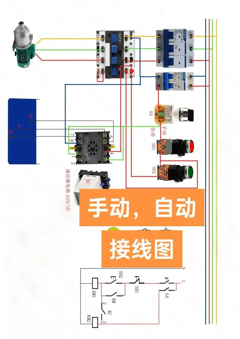 真空接触器原理与接线-真空接触器原理接线
