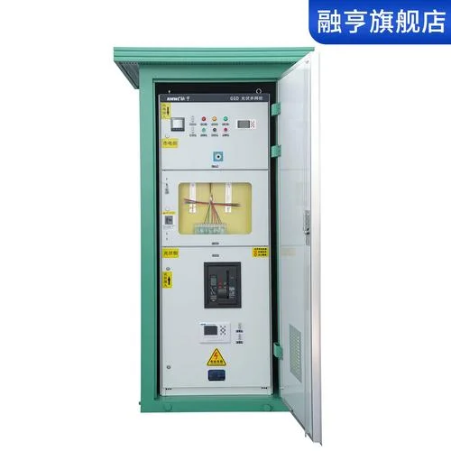 防孤岛保护什么意思_2