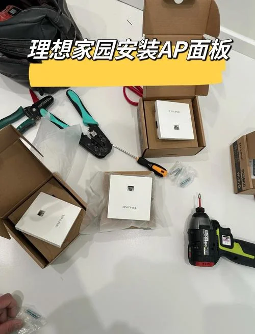 在家装个wifi多少钱_2