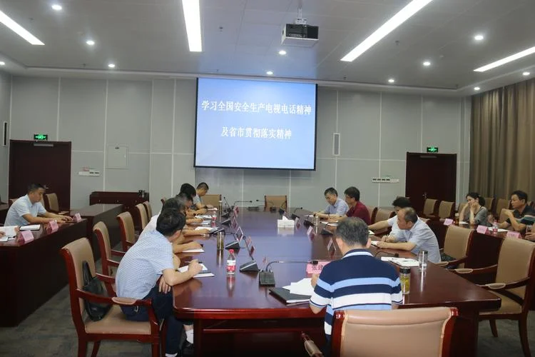 全国安全生产资格证书查询系统_1