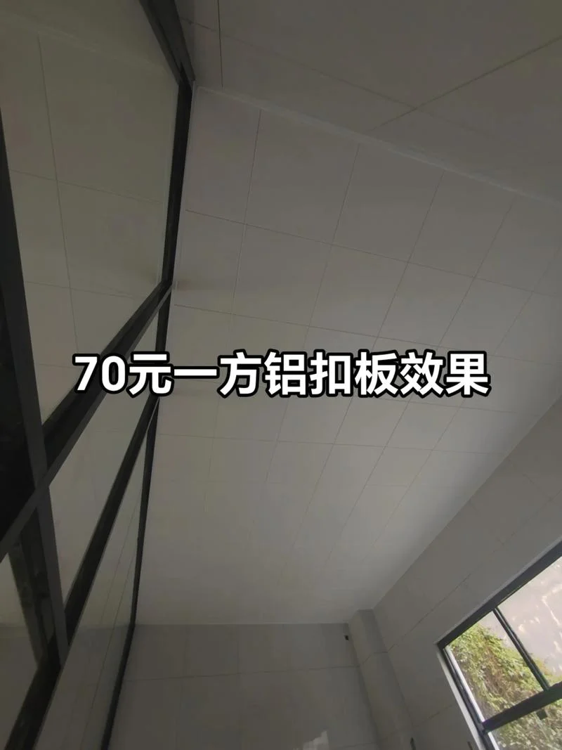 装修墙壁多少钱一平方-装修墙壁费用参考