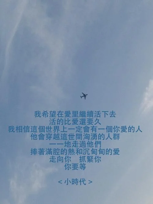 久什么人什么-原词久，什么人，什么