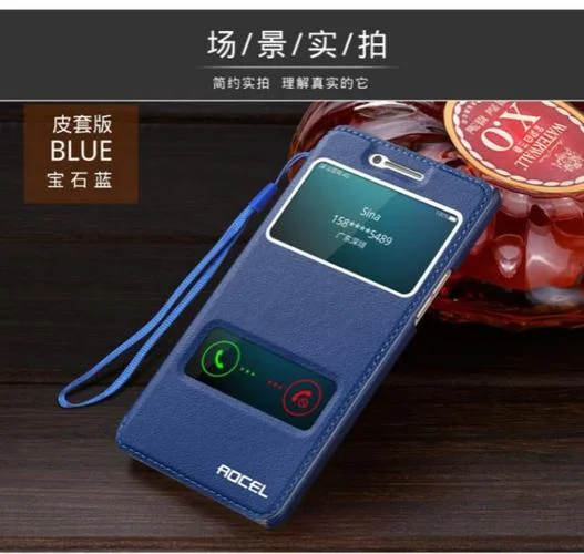 oppo8207手机多少钱_1