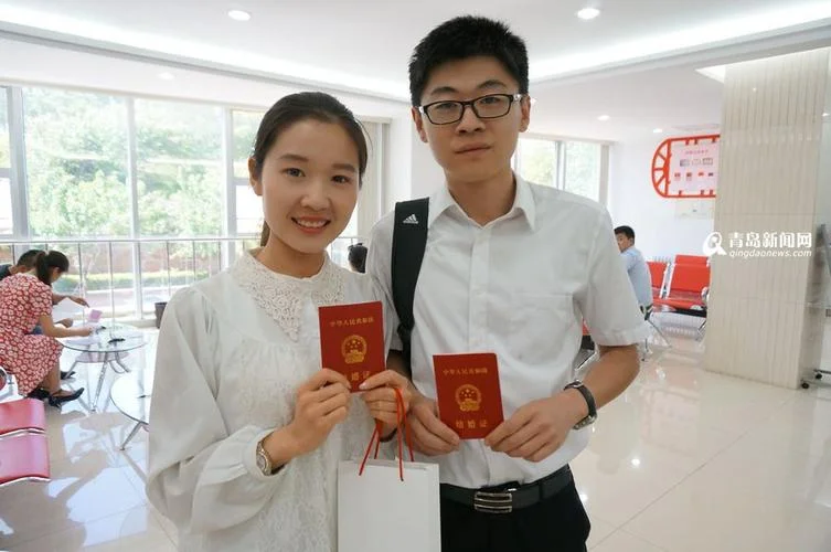 拿结婚证需要多少钱_1