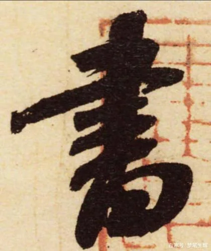 剩怎么写-剩怎么写