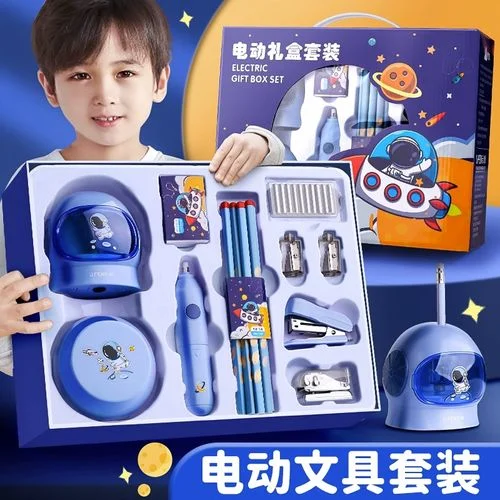 送小学生男生什么礼物-小学生男生礼物推荐