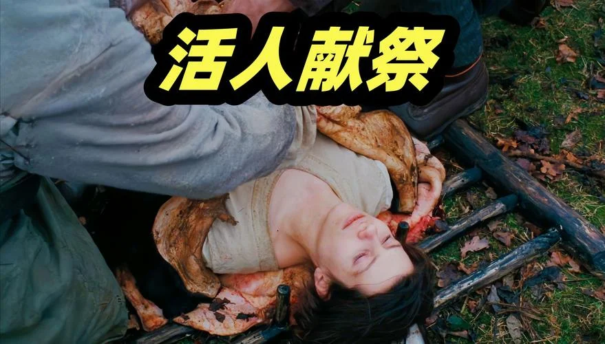 梦见别人杀死分割人肉-梦见他人分割杀人