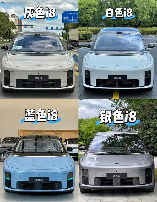 i8多少钱-i8 价格信息