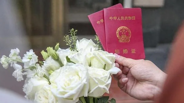 如何查自己的结婚证号-查询结婚证号