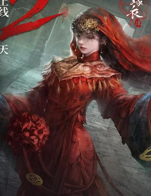 纸嫁衣4罗盘怎么用_1