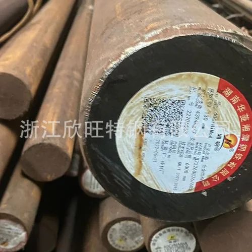 40crnimo钢材是什么意思-40CrNiMo钢材含义