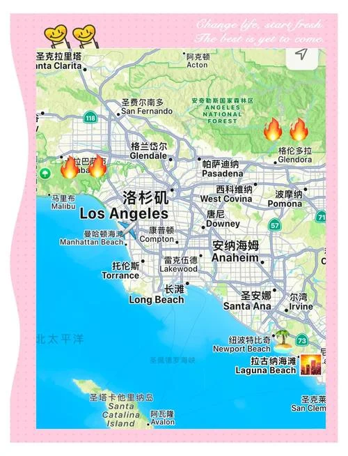 洛杉矶自驾旅游攻略_1