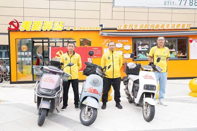 外卖公司有什么活动-外卖公司有哪些活动