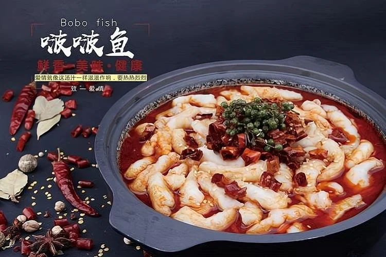 加盟波波鱼需要多少钱_2