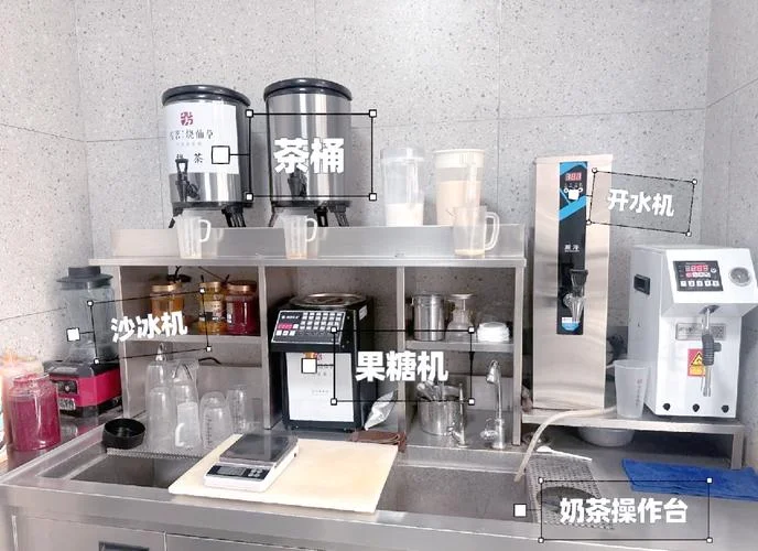 奶茶设备多少钱_1