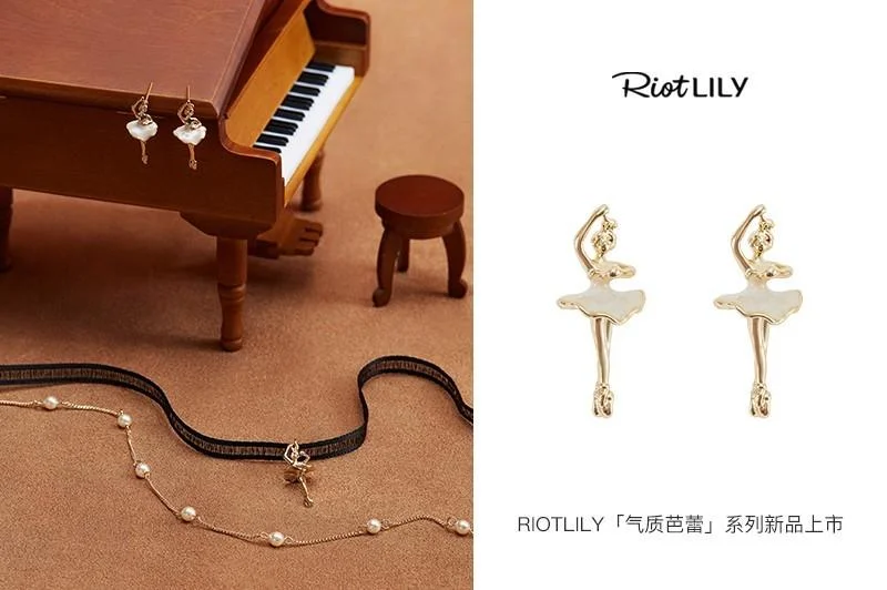 艾特里里品牌简介-艾特里里品牌介绍