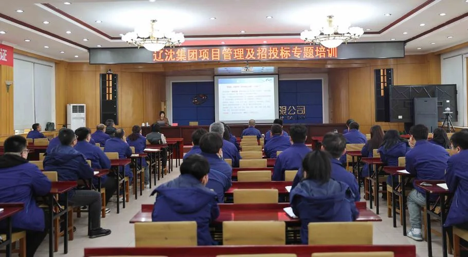 天津大学建造师培训_1
