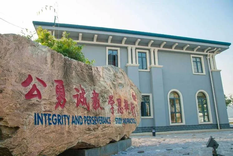 武汉体育大学考研_1
